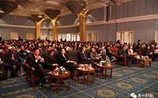 “肩負(fù)希望而去，滿載成果而歸”，貴州省民族管弦...