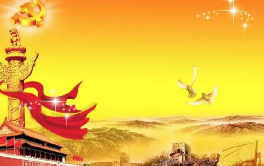 開展黨紀學習教育的有力牽引——堅持問題導向