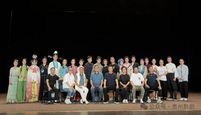 黔韻流芳，青春起航——國戲黔劇班學員期末折子戲...